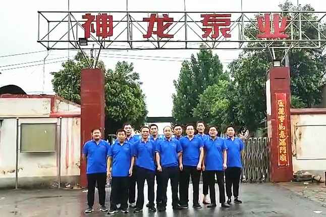 IM官方版网站登录入口-IM(中国)抗洪抢险队7月20日出发准备奔赴抗洪现场